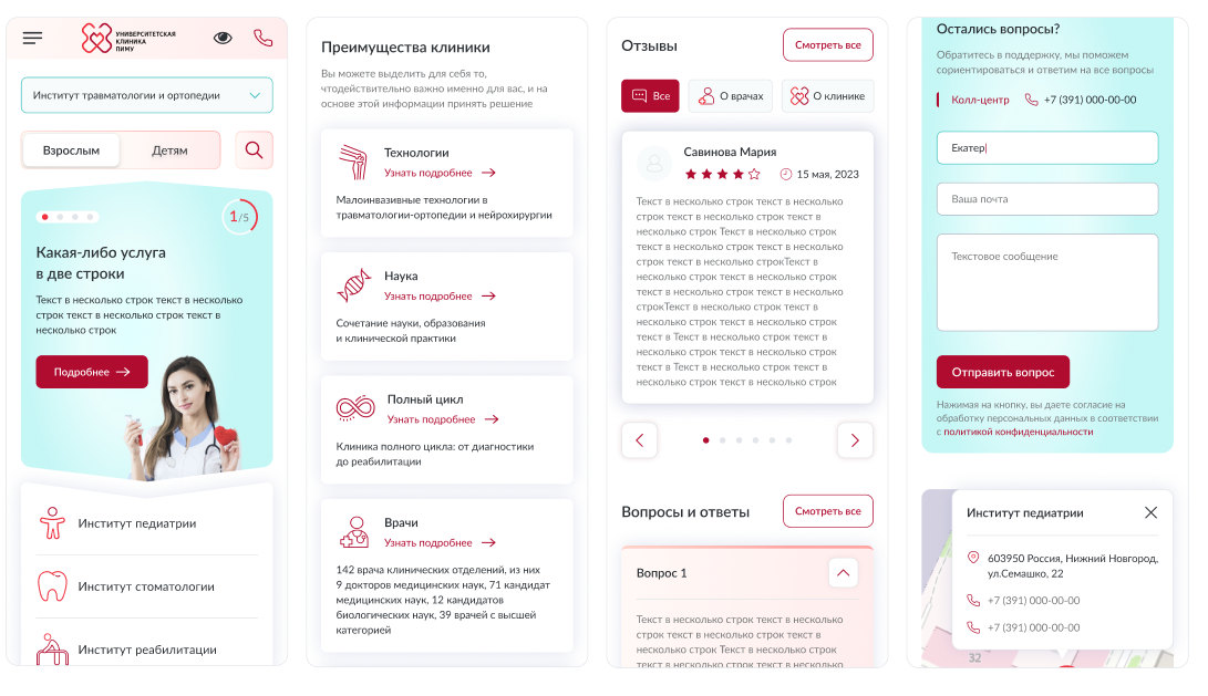 Screenshot_239.png Screenshot_239.png