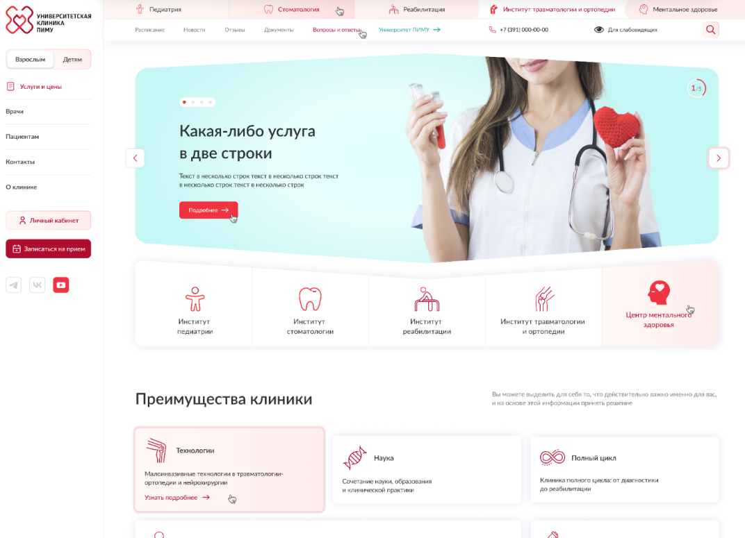 Screenshot_231.png Screenshot_231.png